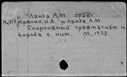 00377241.jpg
