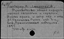00377359.jpg