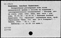 00377677.jpg