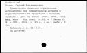 01024435.jpg