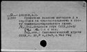 01024475.jpg