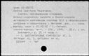 01024637.jpg