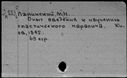 01024737.jpg