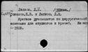 01024955.jpg