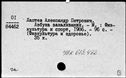 01025103.jpg