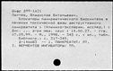 01025143.jpg