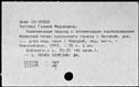 01025241.jpg