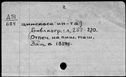 01025307.jpg