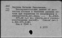 01025333.jpg