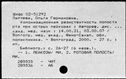 01025341.jpg