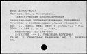 01025343.jpg