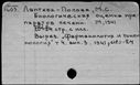 01025355.jpg