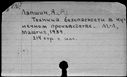 01025547.jpg