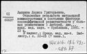 01025729.jpg