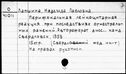 01025755.jpg