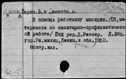 01025899.jpg