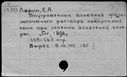 01025959.jpg