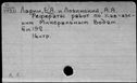 01025977.jpg
