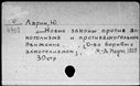 01026045.jpg