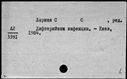 01026217.jpg