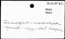 01026228.jpg