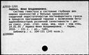 01026259.jpg