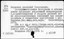01026307.jpg