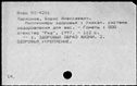 01026335.jpg