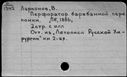 01026337.jpg