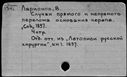 01026339.jpg