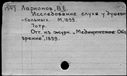 01026359.jpg