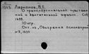 01026369.jpg