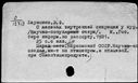 01026391.jpg