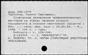 01026435.jpg