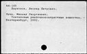 01026447.jpg