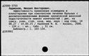 01026477.jpg