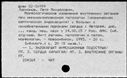 01026499.jpg