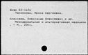 01026613.jpg