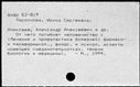 01026615.jpg