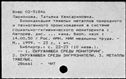 01026679.jpg