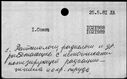 01026740.jpg