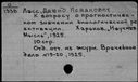 00378503.jpg