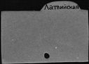 00378717.jpg