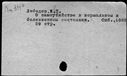 00382115.jpg