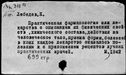00382157.jpg