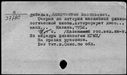 00382193.jpg