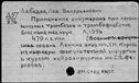 00382223.jpg