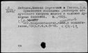 00382279.jpg