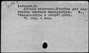 00382443.jpg