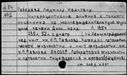 00383191.jpg